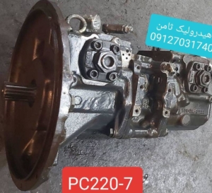 پمپ هیدرولیک PC220-7