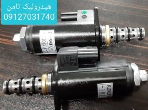 شیر برقی پمپ هیدرولیک نیو هلند E245B