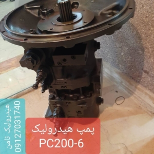 پمپ هیدرولیک بیل کوماتسو PC200-6