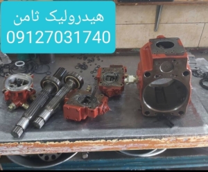 تعمیر پمپ هیدرولیک بیل R320هیوندا