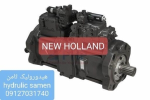 پمپ هیدرولیک بیل نیو هلند E265B