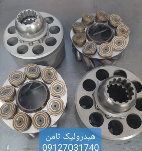 لوازم هیدرولیک بیل R210-7,R220-9,R320-7,R330-9