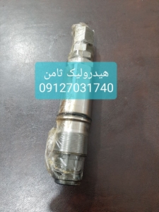 فشار شکن بیل ولو E240